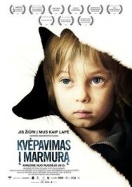 Постер к фильму Дыхание в мрамор смотреть онлайн на HD Rezka