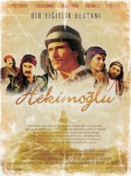 Постер к фильму Хекимоглу смотреть онлайн на HD Rezka