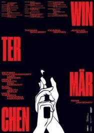 Постер к фильму Германия. Зимняя сказка смотреть онлайн на HD Rezka