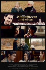 Постер к фильму Великолепные Мейерсоны смотреть онлайн на HD Rezka
