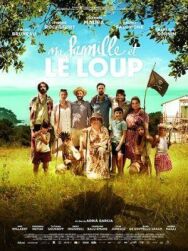 Постер к фильму Моя семья и волк смотреть онлайн на HD Rezka