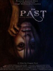 Постер к фильму Прошлое смотреть онлайн на HD Rezka