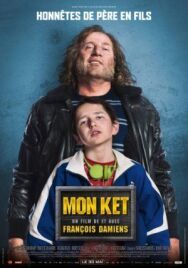 Постер к фильму Мой шкет смотреть онлайн на HD Rezka