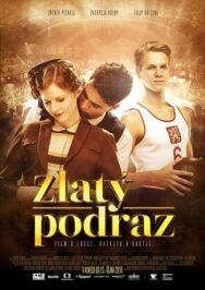 Постер к фильму Золотой бросок смотреть онлайн на HD Rezka