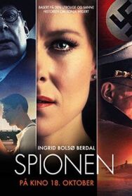Постер к фильму Шпионка смотреть онлайн на HD Rezka