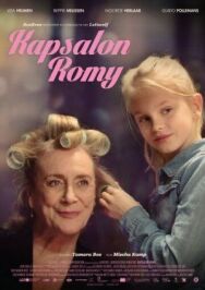 Постер к фильму Салон Роми смотреть онлайн на HD Rezka