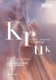 Постер к фильму Крук: Ночной шёпот смотреть онлайн на HD Rezka