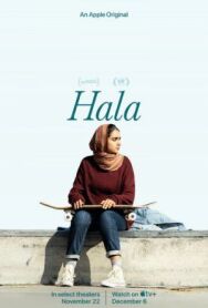 Постер к фильму Хала смотреть онлайн на HD Rezka