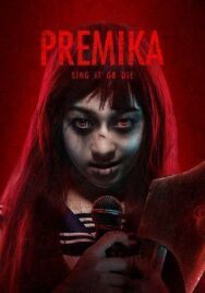 Постер к фильму Премика смотреть онлайн на HD Rezka