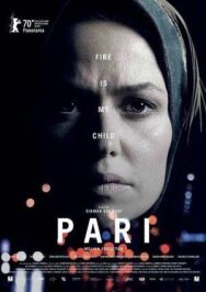 Постер к фильму Пари смотреть онлайн на HD Rezka