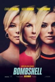 Постер к фильму Скандал смотреть онлайн на HD Rezka