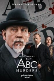 Постер к фильму Убийства по алфавиту смотреть онлайн на HD Rezka