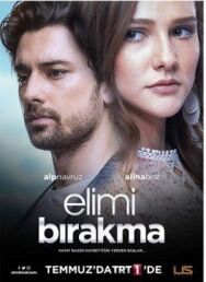 Постер к фильму Не отпускай мою руку смотреть онлайн на HD Rezka