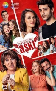 Постер к фильму Любовь ангелов смотреть онлайн на HD Rezka