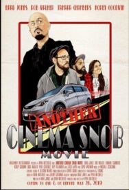 Постер к фильму Киношный сноб: фильм 2 смотреть онлайн на HD Rezka