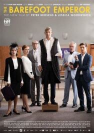 Постер к фильму Босой император смотреть онлайн на HD Rezka