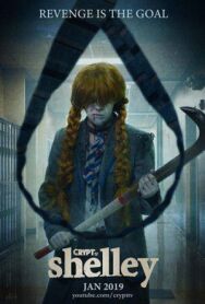 Постер к фильму Шелли смотреть онлайн на HD Rezka