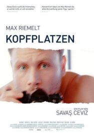 Постер к фильму Разрыв мозга смотреть онлайн на HD Rezka