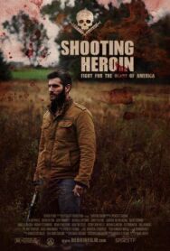 Постер к фильму Расстрел героина смотреть онлайн на HD Rezka