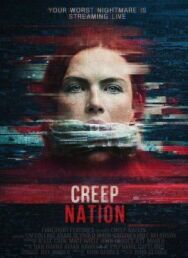 Постер к фильму За тобой следят смотреть онлайн на HD Rezka
