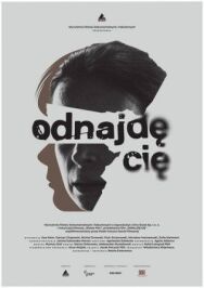 Постер к фильму Я тебя найду смотреть онлайн на HD Rezka