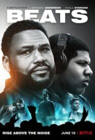 Постер к фильму Ритмы смотреть онлайн на HD Rezka