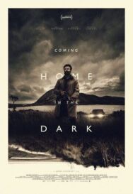 Постер к фильму Жестокая расплата смотреть онлайн на HD Rezka