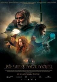 Постер к фильму Полвека поэзии спустя смотреть онлайн на HD Rezka