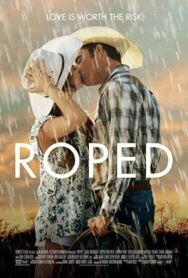Постер к фильму Родео смотреть онлайн на HD Rezka