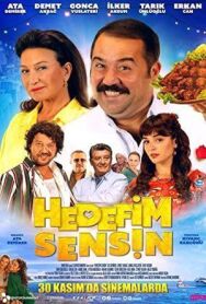 Постер к фильму Дело в тебе смотреть онлайн на HD Rezka