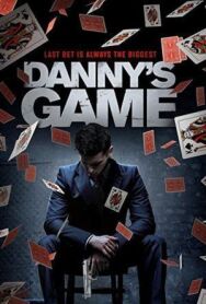 Постер к фильму Афера столетия смотреть онлайн на HD Rezka