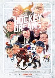 Постер к фильму Хоккейные мечты смотреть онлайн на HD Rezka