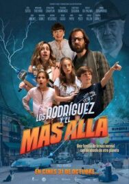 Постер к фильму Родригес и другие смотреть онлайн на HD Rezka