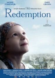 Постер к фильму Искупление смотреть онлайн на HD Rezka