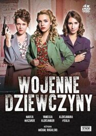 Постер к фильму Военные девушки смотреть онлайн на HD Rezka