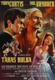 Постер к фильму Тарас Бульба смотреть онлайн на HD Rezka