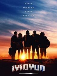 Постер к фильму Хорошая игра смотреть онлайн на HD Rezka