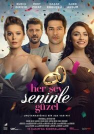 Постер к фильму Все прекрасно с тобой смотреть онлайн на HD Rezka