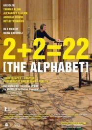 Постер к фильму 2+2=22 Алфавит смотреть онлайн на HD Rezka