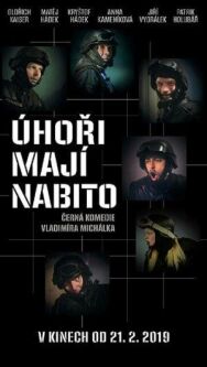 Постер к фильму Полнозарядные угри смотреть онлайн на HD Rezka