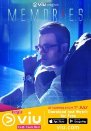 Постер к фильму Memories смотреть онлайн на HD Rezka