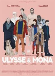 Постер к фильму Улисс и Мона смотреть онлайн на HD Rezka
