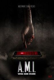 Постер к фильму ЭМИ смотреть онлайн на HD Rezka