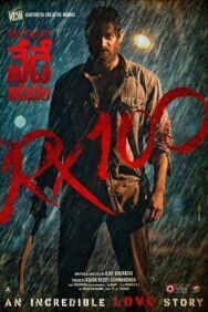 Постер к фильму Р Икс 100 смотреть онлайн на HD Rezka
