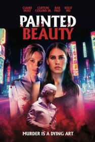 Постер к фильму Нарисованная красавица смотреть онлайн на HD Rezka