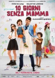 Постер к фильму Папа за маму смотреть онлайн на HD Rezka