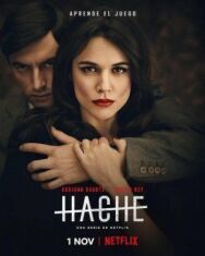Постер к фильму Аче смотреть онлайн на HD Rezka