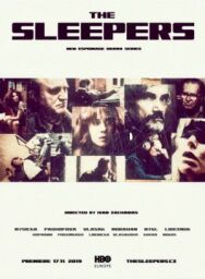 Постер к фильму В неведении смотреть онлайн на HD Rezka