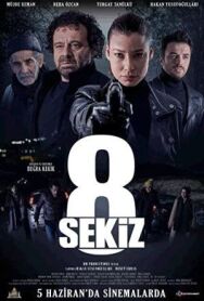 Постер к фильму Восемь смотреть онлайн на HD Rezka