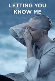 Постер к фильму Раскрываясь перед тобой смотреть онлайн на HD Rezka